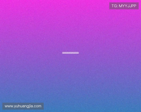 曼联瞄准托纳利等多名引援目标